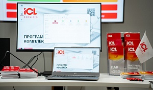 ПАК ЭВО «Лайт» — эволюционное решение для быстрого развертывания рабочих мест